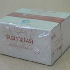 Absorbable Sutures Fast