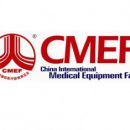 The 74th China International Medical Equipment Autumn Fair,  Trulene is going to meet you there!