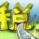 Duty-free import of medical equipment up 24%, domestic medical equipment the country?